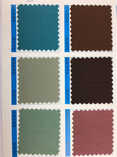 GZ-YGTI  卡丹皇 高密細紋 100％專紡彈性滌綸復合纖維 2/3斜紋  158*67*59  340g-380g/m 細節-17